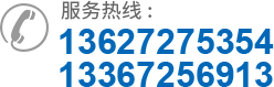 武漢grc水泥線(xiàn)條廠(chǎng)家電話(huà)